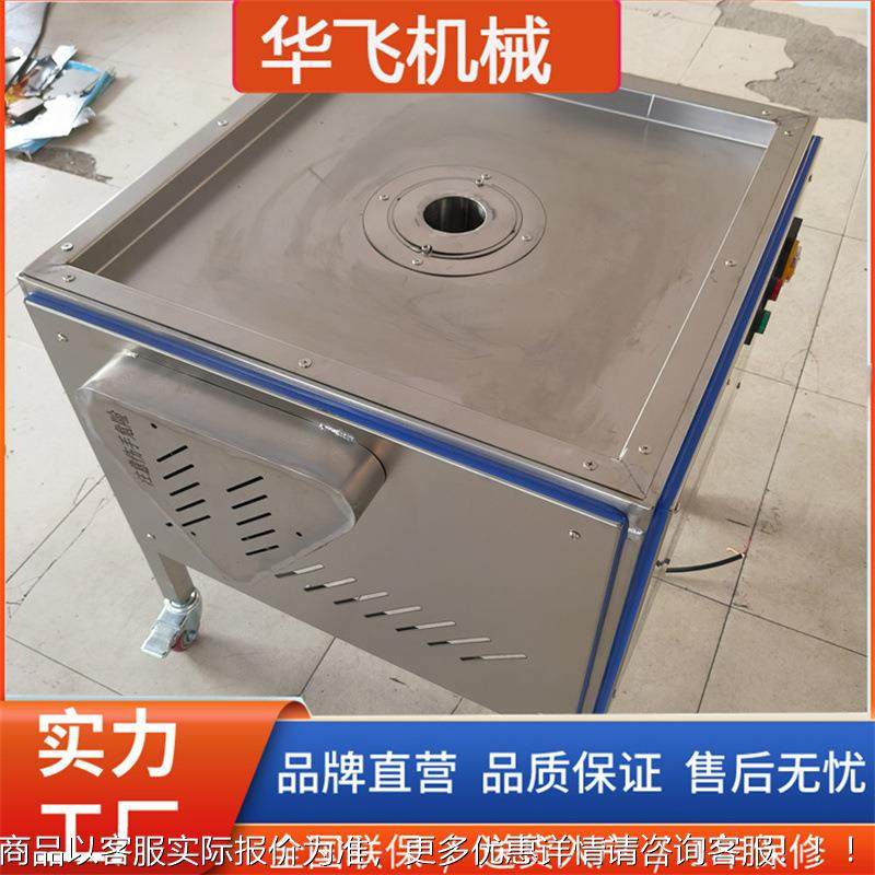 定投制土分飞四瓣六瓣的机器HAQ杏鲍菇娃娃菜豆黄瓜放式开瓣机华,清洗/食品/商业设备,果蔬加工设备,淘宝优惠券,粉丝福利购,淘宝优惠卷