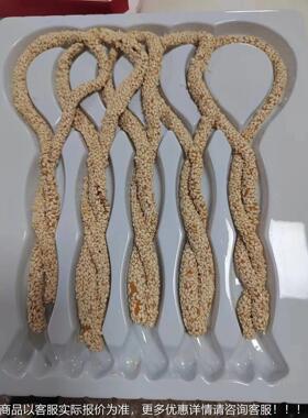 H128型保温动HOQ滚拉条机自包装Y机械糖床成型生产线食品加工设备