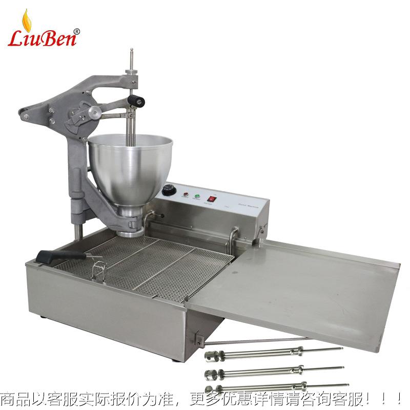 商用台式波提甜甜机多摇花形半自动多圈拿滋油炸机梅EOX花手甜麦