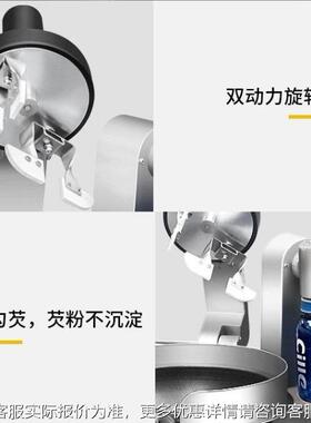 SMK-TSQZ商用多人功能炒菜器放菜饭店用自投料机炒菜机电动磁智能