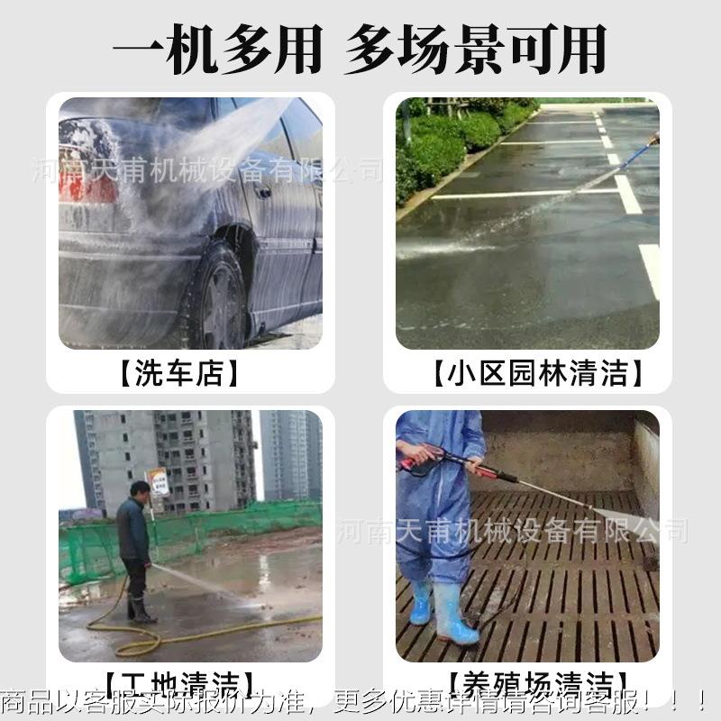 迷你洗炮车洒水车工地用轮雾降四尘多功能柴油443汽油喷洒车冲清
