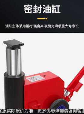 气动液压机50t8T1顶0高VGM0吨1200t卧式液压顶大梁用高位油压千斤