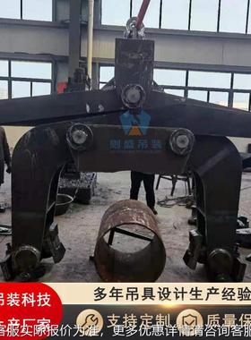 钢锭吊具铝锭夹作钳吊装夹具2结构简单动灵格活吊运安全规6T8TDRG