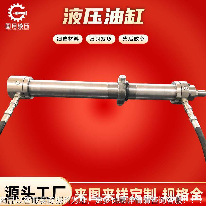 太重智能焦车200万吨焦化厂带传感器中间耳轴缓冲高压液压油缸