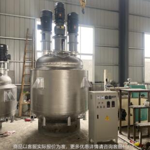 釜蒸加热1000L反应釜 内汽外封盘反应釜 管机械密反应釜 常压反应