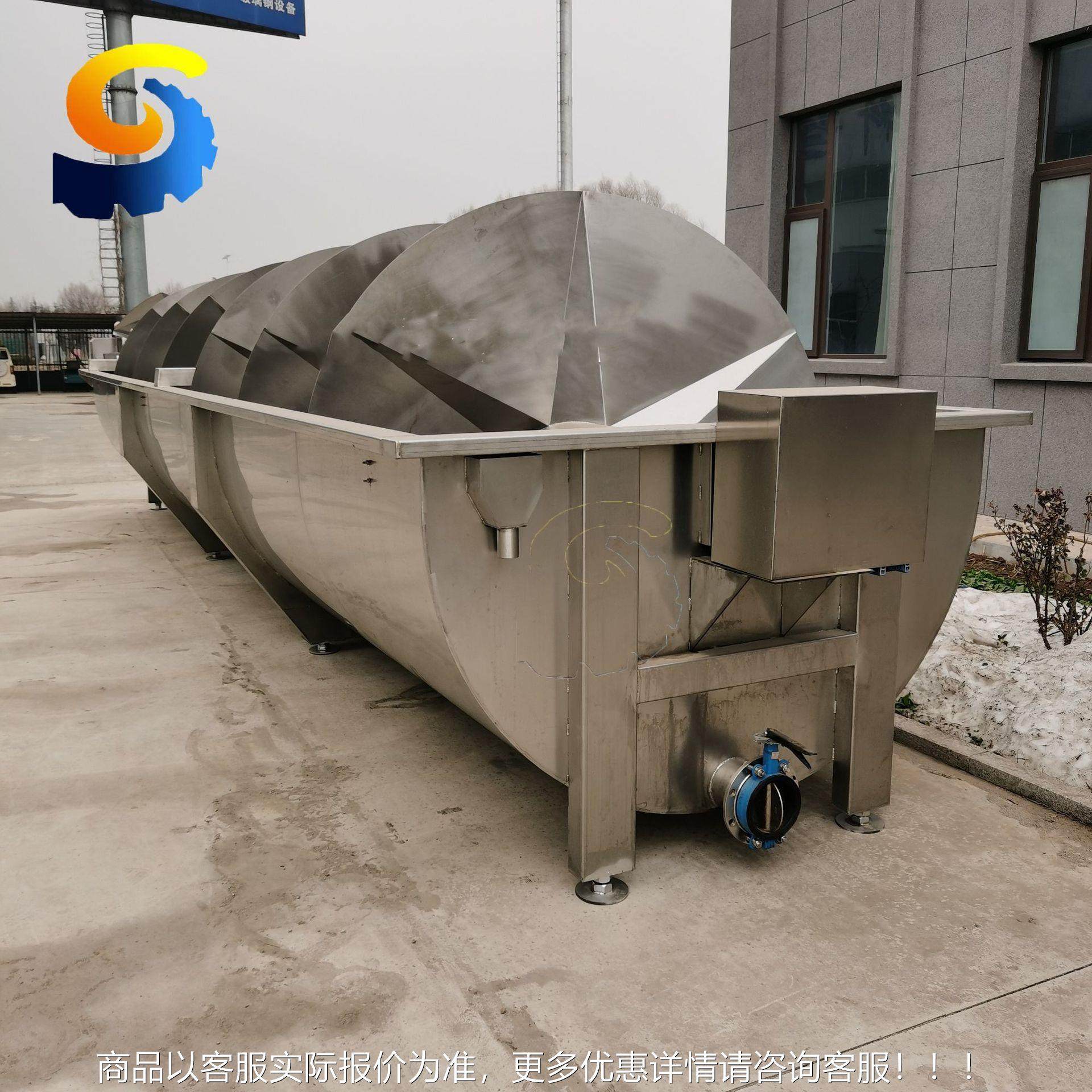 不锈钢大包预冷机OZS加 自全双动家禽屠宰工用流水线设备 业机械,厨房/烹饪用具,面条机/压面机,淘宝优惠券,粉丝福利购,淘宝优惠卷