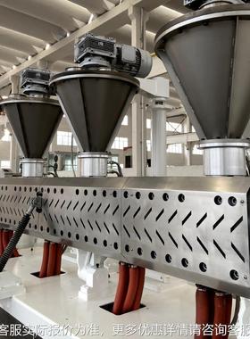 厂家定skw制15PSKW125VC单螺杆挤塑机高速挤出机一套2造粒机机设