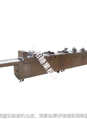 H8Y28—X2型KFU连续切切块机花生糖芝块麻糖牛轧糖块机糖机浇切片