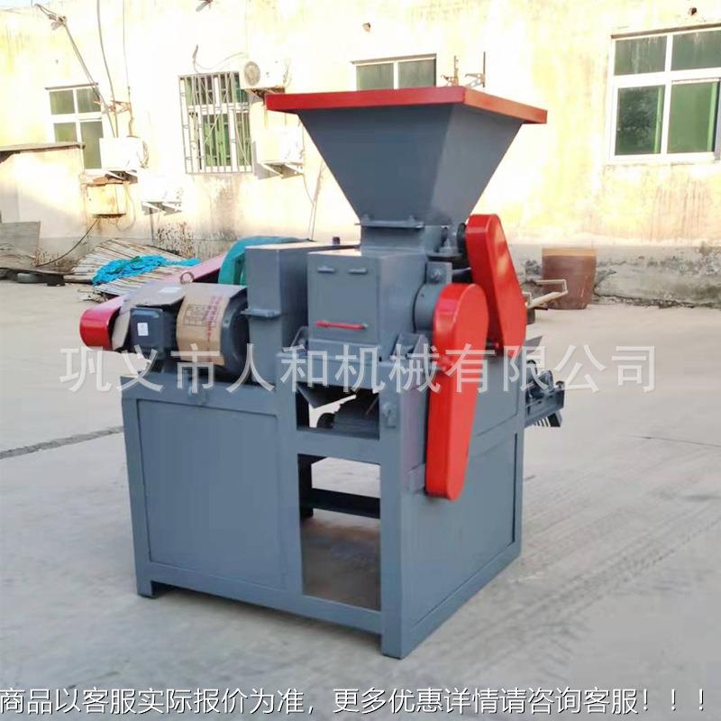 大型高压压球机655 成高岭土挤鹅蛋压机 铝灰渣铁球屑萤石粉压型