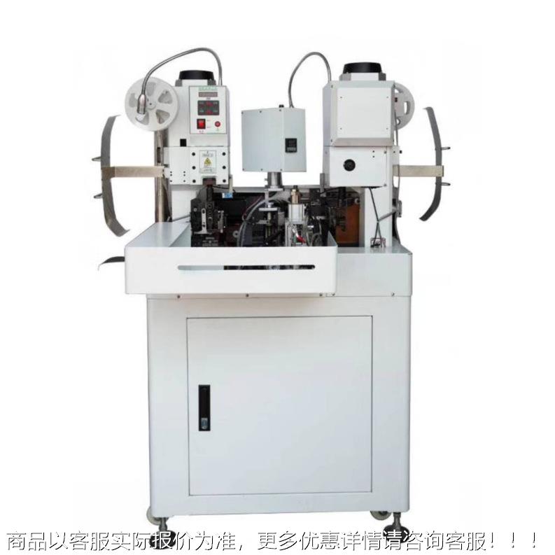 直销全自动打沾锡端子机 穿烘热管端子JC-AT09+机连剥带缩压自动