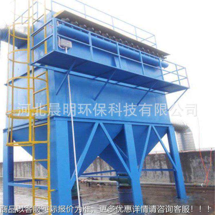 脉冲布袋除尘仓旋顶风袋式除JYO尘器设滤备工业锅炉房过滤净化装