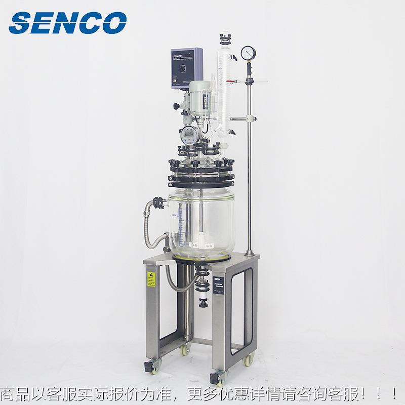 上海生科技应 20L双供层玻璃反应申器 夹反应釜FC2FC2003套003