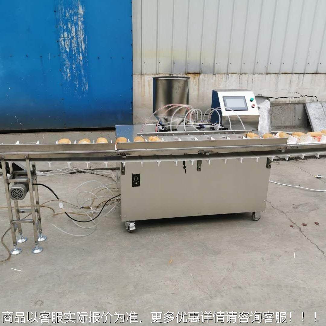 全自动机数控糕触夹摸XHC屏传送带面包心蛋注芯机,清洗/食品/商业设备,休闲食品加工设备,淘宝优惠券,粉丝福利购,淘宝优惠卷