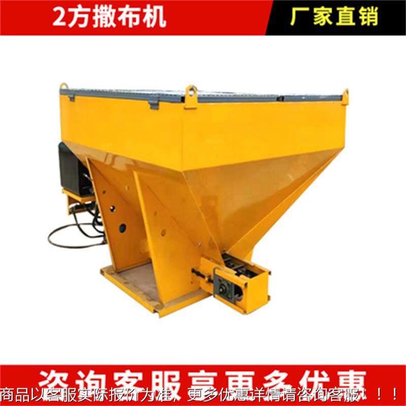 盐市政道路养护小除雪洒机5方融雪剂撒5布机 车载式融型雪盐洒布,搬运/仓储/物流设备,起重机/吊车/吊机,淘宝优惠券,粉丝福利购,淘宝优惠卷
