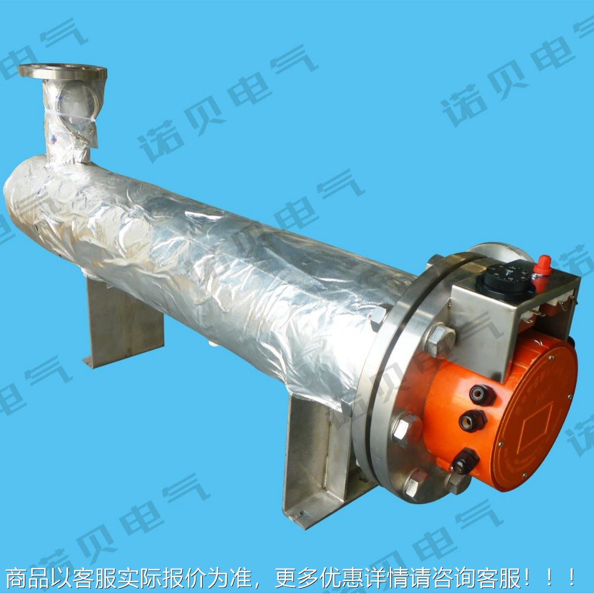 厂家专业设计生产 各种循环加热器 电加热器 可带控制柜