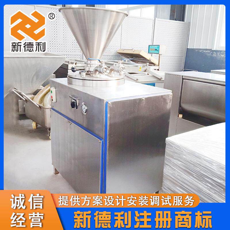 灌不锈机钢红肠液压肠机商用糯米肠PNV全自动肠类加设备香工肠制