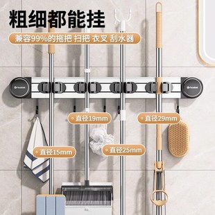 吸盘拖把b壁挂夹卫生间免打孔扫把拖布挂钩固定置物收纳神器