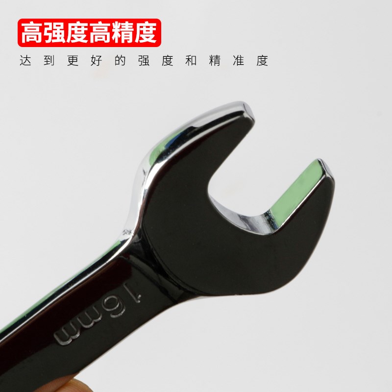 短柄快速棘轮扳手多功能双向迷v你呆板子梅花两用扳手开口14号10m