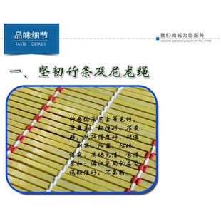 竹门帘定制竹帘家用竹子门C帘防蚊防蝇挂帘竹窗帘遮阳通风 夏季