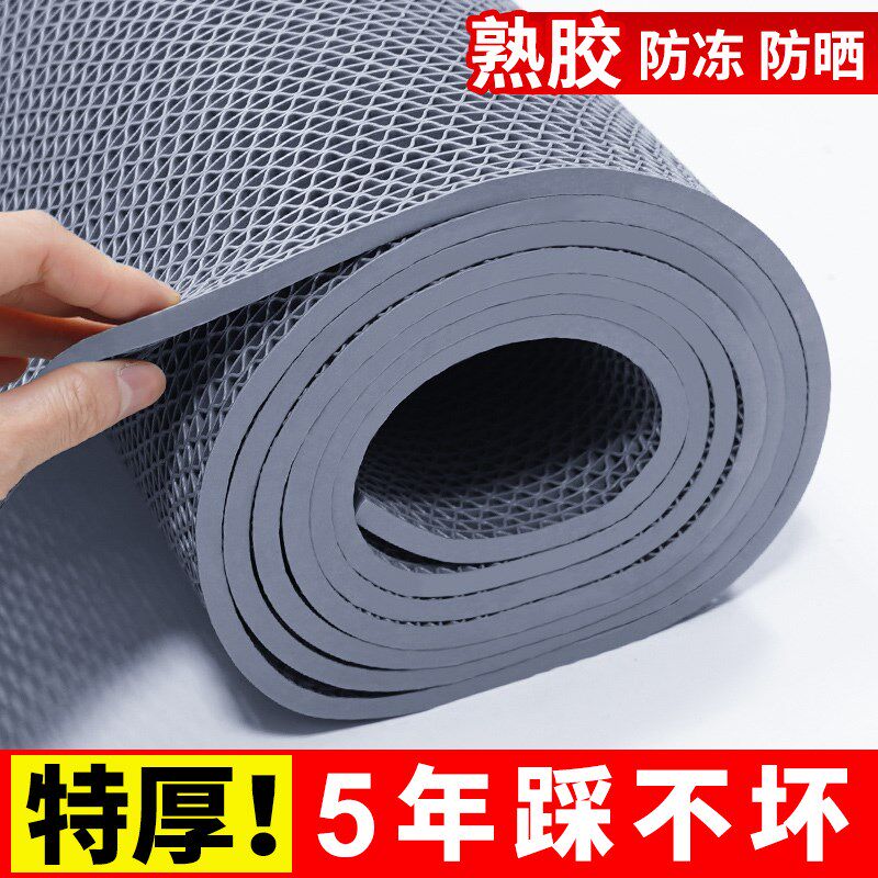 厨房卫生间防滑加厚地垫地毯镂空隔水塑料防水垫T商用走廊厕所门