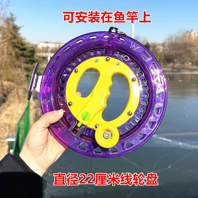 新钓鱼线圈盘手钓线盘海钓手把轮手摇轮手拨轮船R钓海钓鱼轮收线