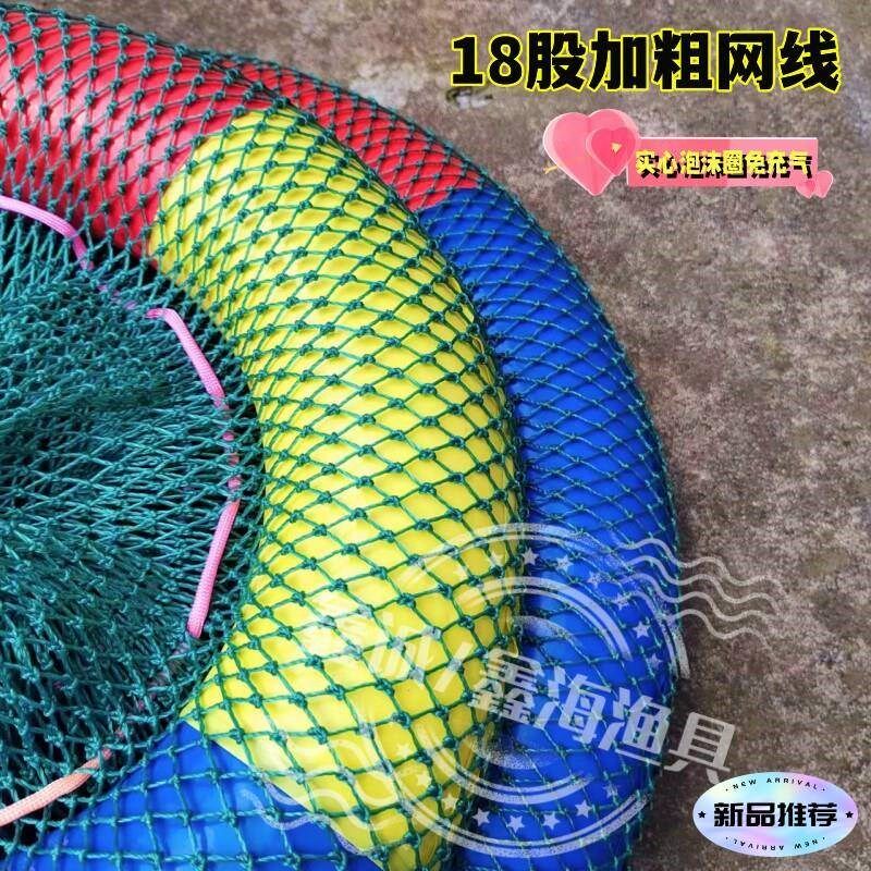 鱼护防死鱼赶海漂浮鱼护实心泡沫圈防扎防漏鱼T网袋子钓鱼摸鱼撒