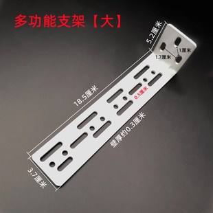 窗帘轨道直轨方轨电动轨道多功能支架侧装 导轨墙 码 单双R轨安装