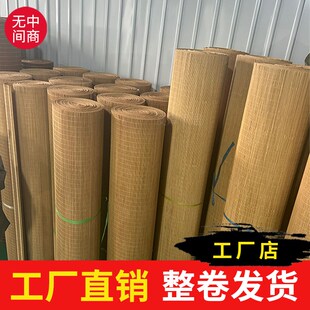 饰遮阳帘子大卷遮阳窗帘子半成 定制竹帘卷帘竹窗帘门帘隔断帘z装