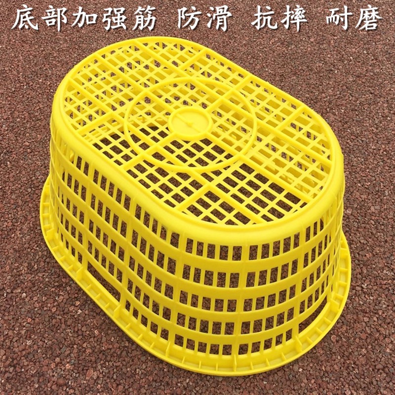 加厚塑料筐周转箩k筐椭圆形腰箩鱼虾运输中转筐大号西瓜蔬菜养殖