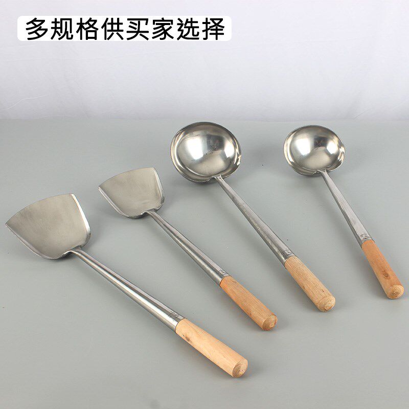 鹰咀牌不锈钢木柄炒勺加q厚锅铲厨师专用食堂酒店锅铲商用长柄汤