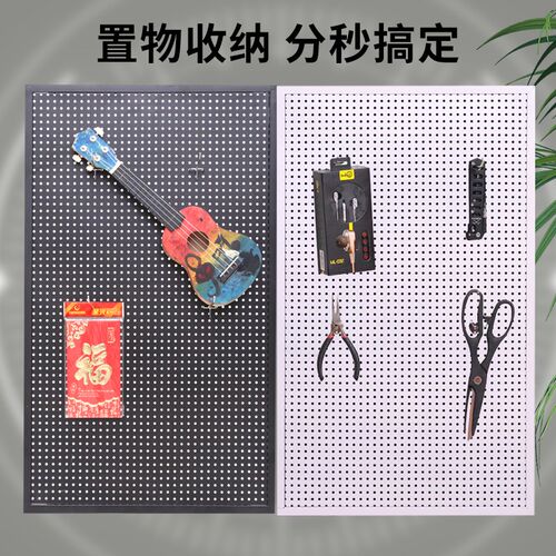 洞洞板置物架手机配件五s金工具货架挂板墙不锈钢展示架厨房收纳