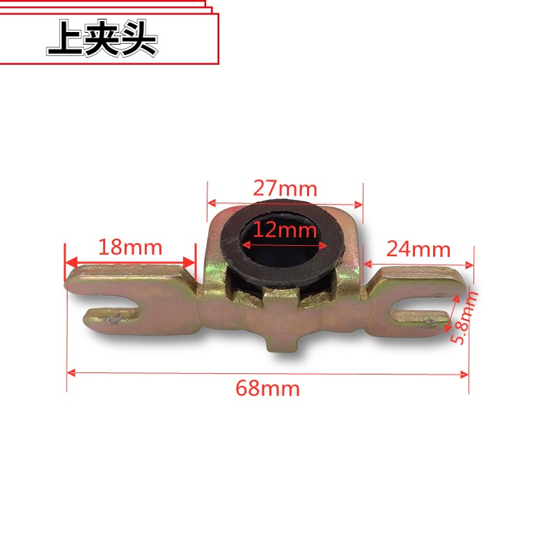 地弹簧玻璃门配i件门夹头地弹簧面板盖板扣板地簧盖子上下门夹配图片