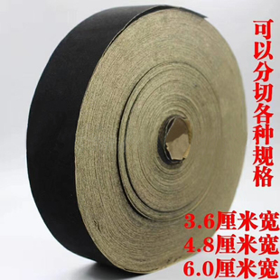 相框背板黑绒布带胶油画框背板绒B布面料防潮粘背板胶绒布自粘绒