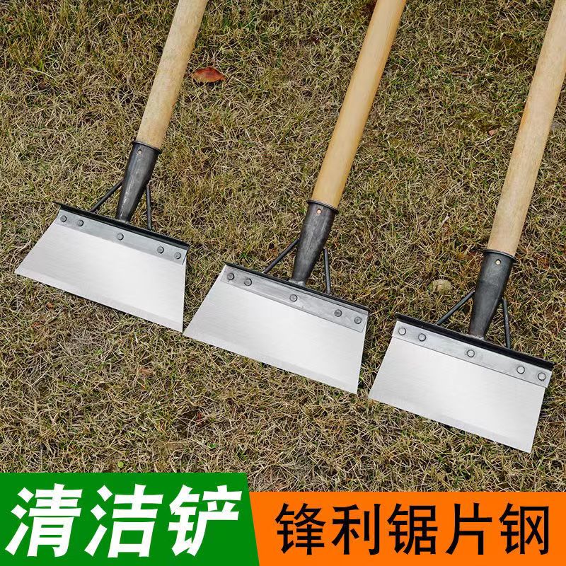 铲墙铲刀铲子保洁工具墙皮瓷砖A清洁刀地板除胶水泥腻子铲白灰锵