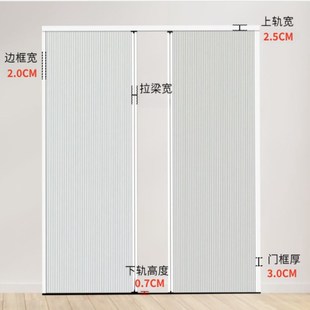 蜂窝折叠门免打孔无轨蜂巢隔断门铝合金全遮光Q推拉防风帘空调保