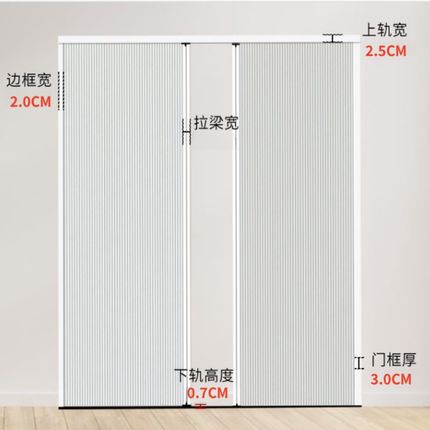 蜂窝折叠门免打孔无轨蜂巢隔断门铝合金全遮光Q推拉防风帘空调保