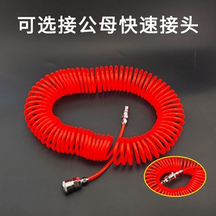 PU弹簧气管空压机软管高压伸缩汽管气泵气动8mm螺旋X管风管带接头