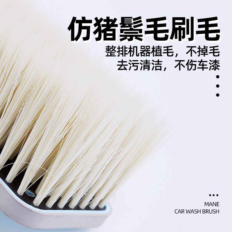 大货车洗车专用拖把软毛刷子加长B柄伸缩杆仿猪鬃毛汽车客车公交