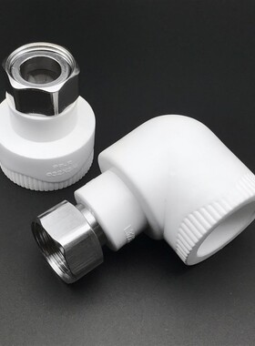 不锈钢活接 PPiR热水器接头4分6分20 25变1寸32活直接内丝水管配