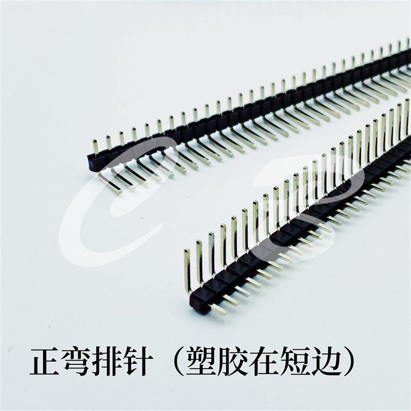 (整包)铜针镀金 单排针 双排针 254MM间距1*M40P 2*40P 直针弯
