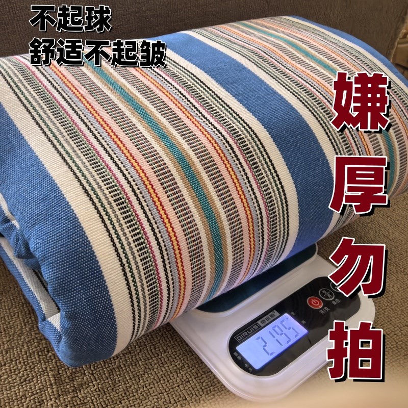 特厚加厚条纹老粗布床单凉v席单件三件套棉亚麻帆布榻榻米炕单