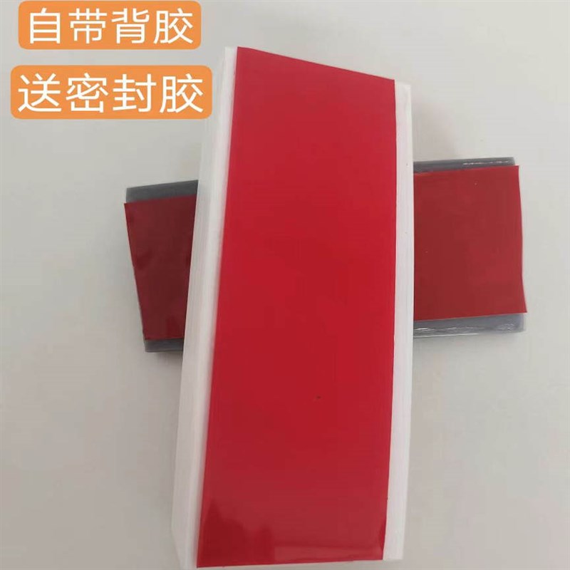 门槛斜坡地垫入户门卫生间隔水轮A椅助力浴室挡水条不绊脚地面自
