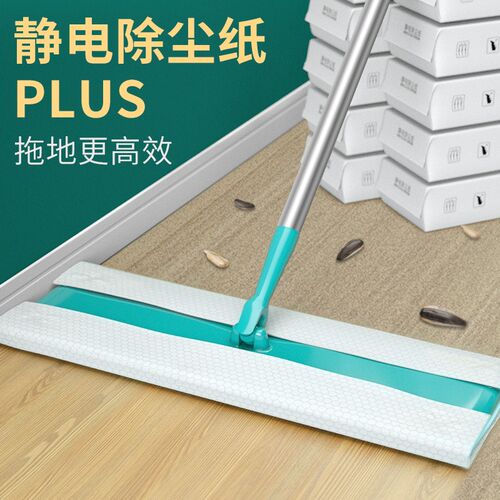 静电除尘纸拖把一次性拖布免手洗C家用加大加厚吸尘纸地板擦地湿