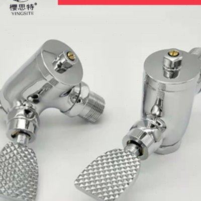 全铜大便脚踏延时自闭冲洗阀拐角脚踏冲水阀冲洗器直角入墙式脚踏