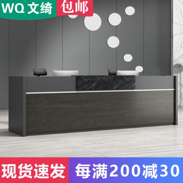 公司前台接待台时尚办公吧台简约现代幼儿园健身房酒店咨询服务台