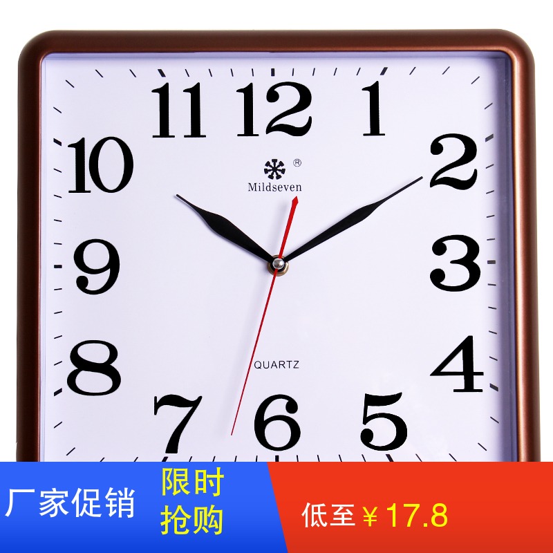 客厅挂钟10寸12寸14英寸静音挂钟长方形挂M钟客厅卧室钟表简约方