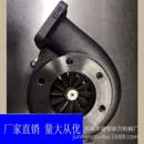turbochargerJ80S反向1306056613032478涡轮增压器厂家