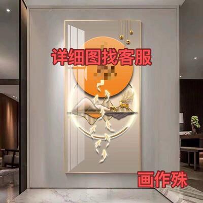 回回挂画民族风现代轻奢客厅装饰画沙发背景墙饭厅卧室床头壁画