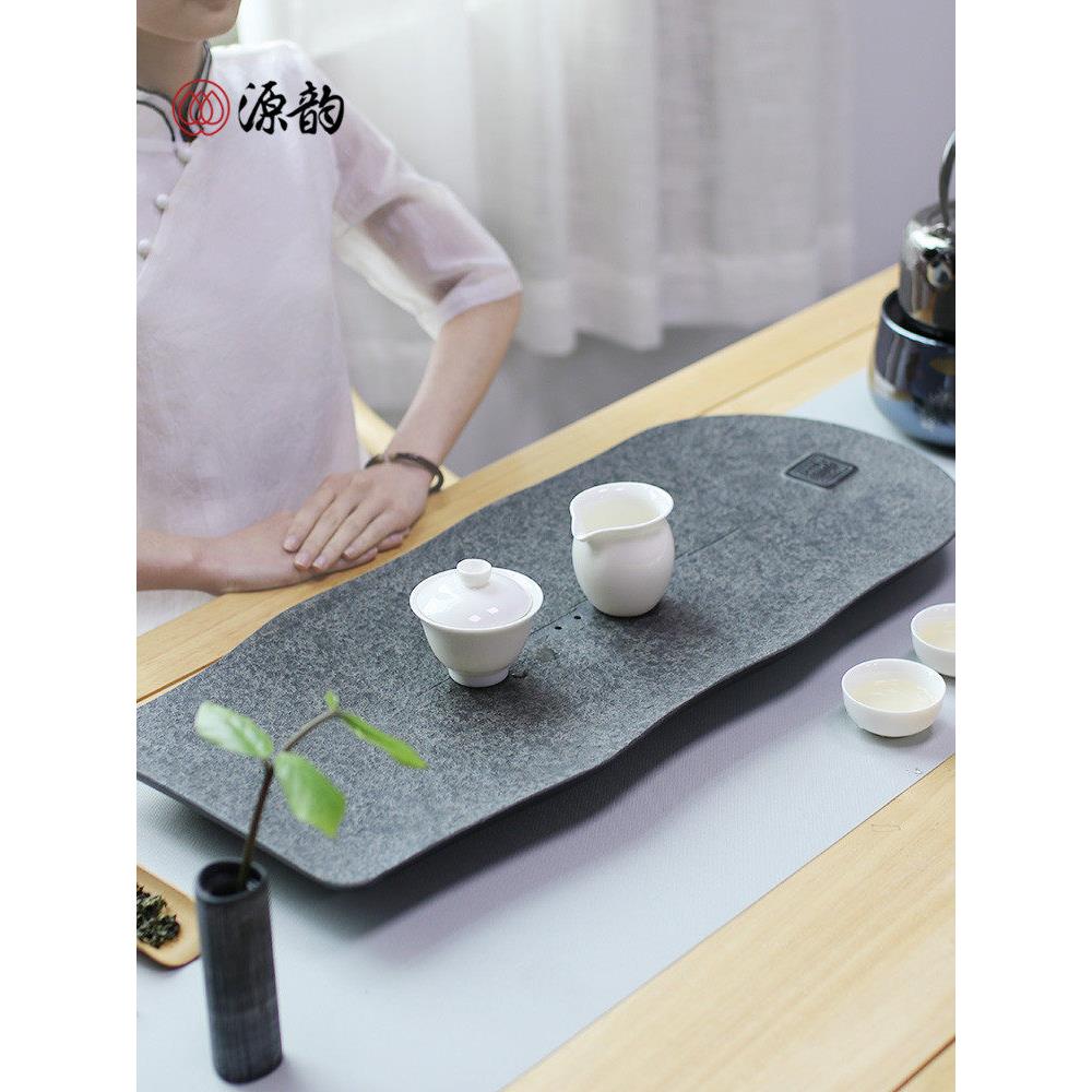 源韵火烧石茶盘家用简约排水式乌金石茶盘 小号干泡茶海 可定制