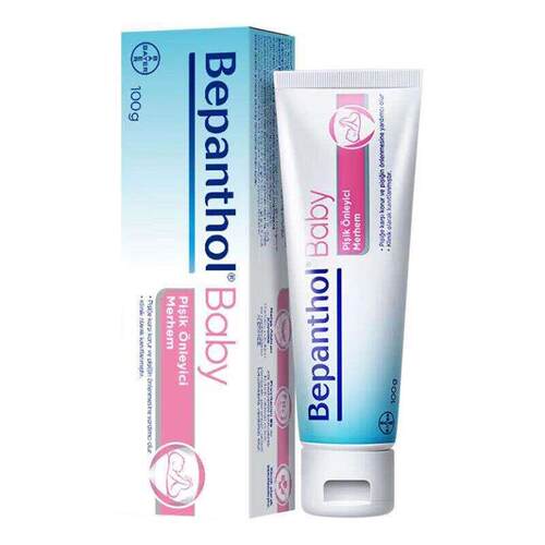 护臀膏Diaper rash cream贝乐欣新生婴儿护臀膏霜宝宝屁乐膏100g
